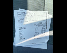 Toyota Liteace Wagon 2019