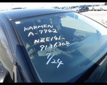 Toyota Corolla Fielder 2010