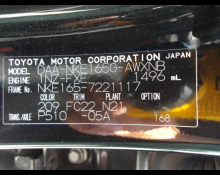 Toyota Corolla Fielder 2019