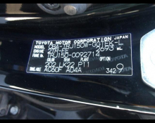 Toyota Land Cruiser Prado 2018