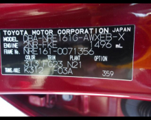 Toyota Corolla Fielder 2019