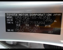 Toyota Corolla Axio 2018