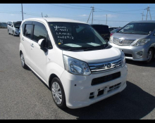 Used Japanese Cars For Sale At Best Price