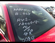 Used Japanese Cars For Sale At Best Price