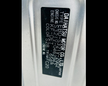 Daihatsu Hijet Cargo 2020