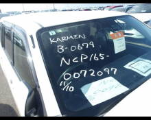 1990 to 2021 Used Cars For Sale In Japan