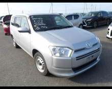 Japanese Used Cars For Sale In Africa, Europe, Caribbean, Oceania and Others