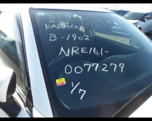 Toyota Corolla Fielder 2019