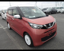 Used Nissan Dayz Cars For Sale in Japan
