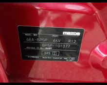 Mazda Mazda3 Fastback 2019