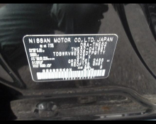 Nissan Elgrand 2015