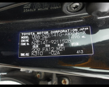Toyota Corolla Fielder 2012