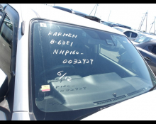 Used Toyota Probox Cars For Sale in Japan