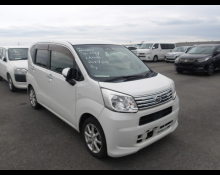 Used Japanese Cars For Sale At Best Price