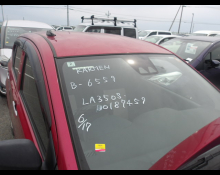Daihatsu Mira e:S 2020