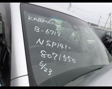 1990 to 2021 Used Cars For Sale In Japan