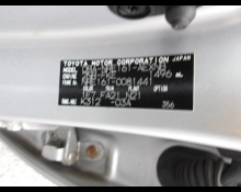 Toyota Corolla Axio 2019
