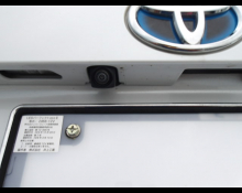 Toyota RAV4 2022