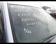 2014 to 2025 Used Cars For Sale In Japan