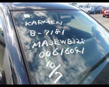 Suzuki Baleno 2019