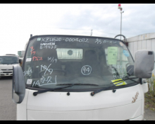 Used Hino Dutro Cars For Sale in Japan