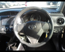 Toyota Corolla Fielder 2018