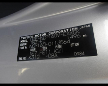 Toyota Probox Van 2018