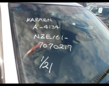 Toyota Corolla Axio 2013