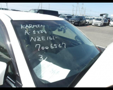 Toyota Corolla Axio 2012