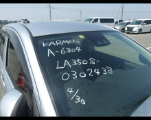 Daihatsu Mira e:S 2022