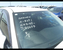 Toyota Corolla Fielder 2018