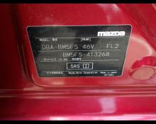 Mazda Axela Sports 2018