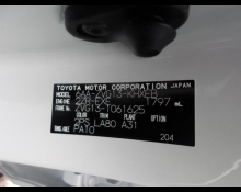 Toyota Corolla Cross 2024