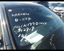 Mercedes Benz A-Class 2021