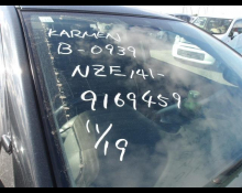 Toyota Corolla Fielder 2010