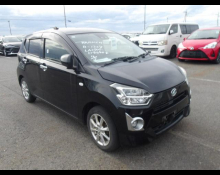 Used Japanese Cars For Sale At Best Price