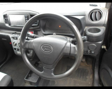 Daihatsu Mira e:S 2020