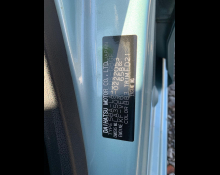 Daihatsu Mira e:S 2020