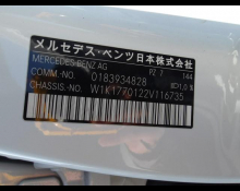 Mercedes Benz A-Class 2021