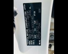 Toyota Corolla Fielder 2016