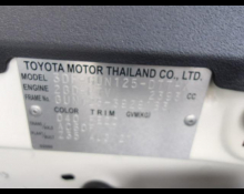 Toyota Hilux 2021