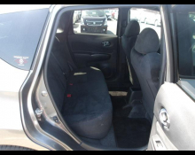 Nissan Note 2020
