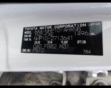 Toyota Aqua 2021