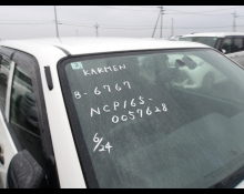 Used Japanese Cars For Sale At Best Price