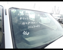 2014 to 2023 Used Cars For Sale In Japan