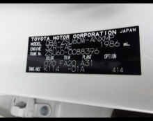 Toyota Harrier 2016
