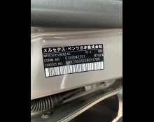 Mercedes-Benz C-Class 2022