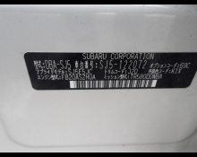 Subaru Forester 2018