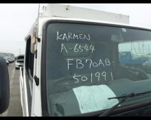 Mitsubishi Canter 2003