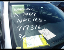 Toyota Corolla Axio 2018